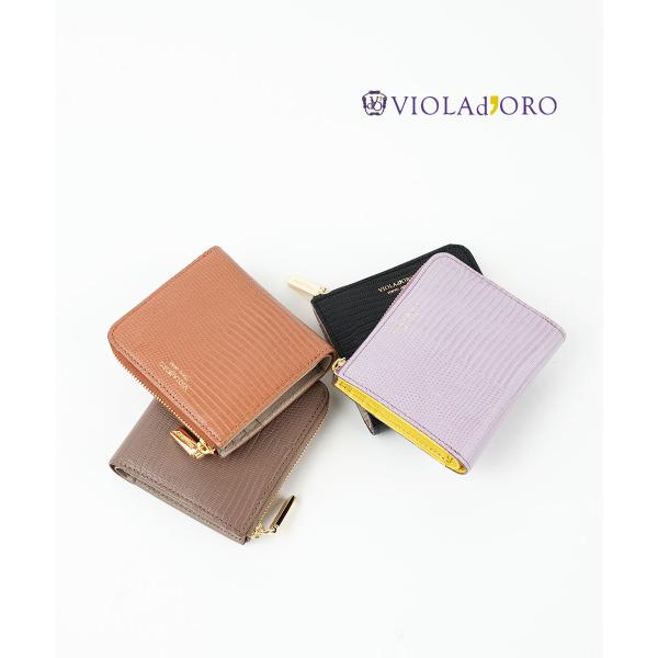 VIOLAd'ORO（ヴィオラドーロ） リザード型押しレザー二つ折りL字型財布