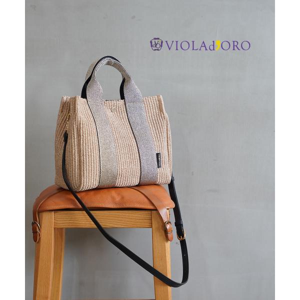 VIOLAd'ORO ヴィオラドーロ イタリアンラフィアシート 2WAY