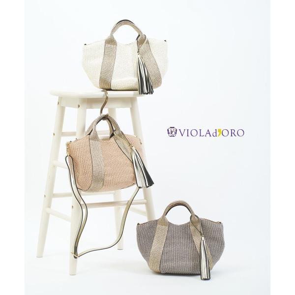 VIOLAd'ORO（ヴィオラドーロ） イタリアンラフィアシート 2WAYトート