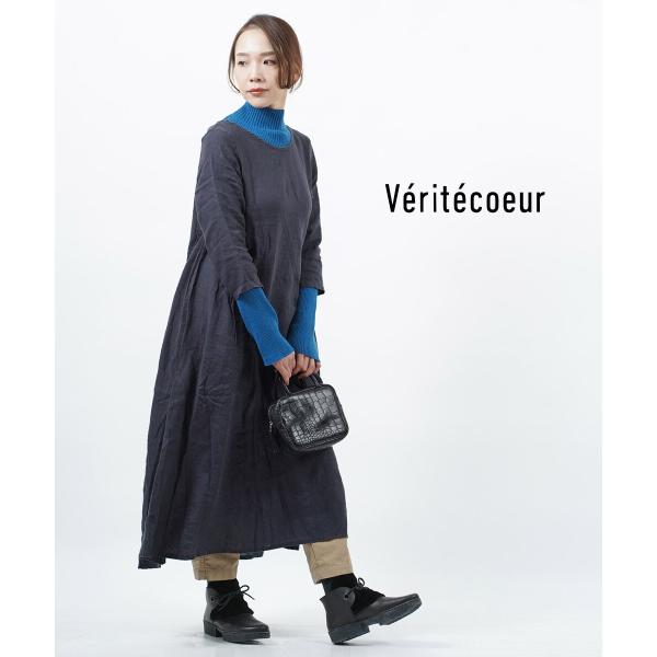 美品Veritecoeur シュリンクワンピースNavy Black 美品Veritecoeur シュリンクワンピースNavy Black - メルカリ