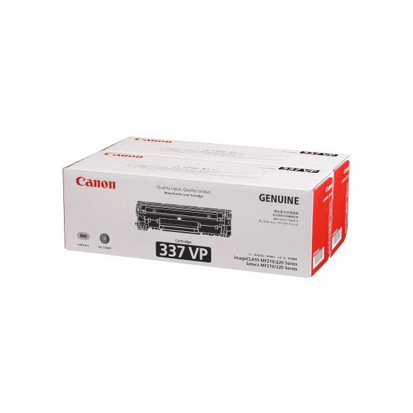 CANON　トナーカートリッジ337VP　国内 純正品　【Canon直送品】9435B005  CRG-337VP