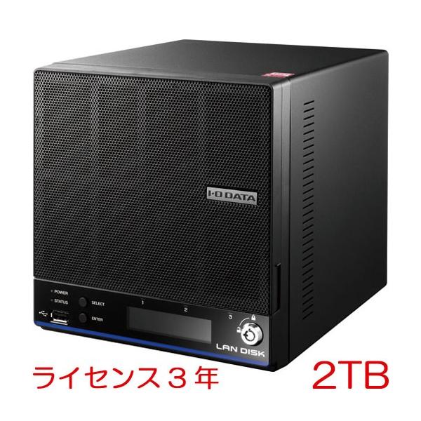 I-O DATA（アイ・オー・データ機器） NAS アイオーデータ HDL2-H2/TM3