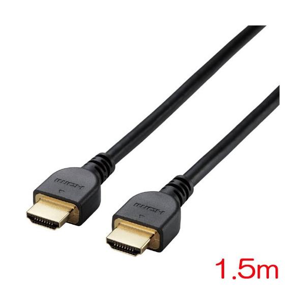 HDMIP[u GR DH-HD14E15/RS [HDMIP[u/C[TlbgΉ/V[h/1.5m/ubN]