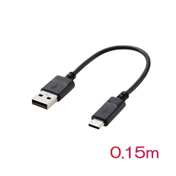 USB�P�[�u�� �G���R�� MPA-AC01NBK [�X�}�z�pUSB2.0�P�[�u��/A-C/�F�ؕi/0.15m/�u���b�N]