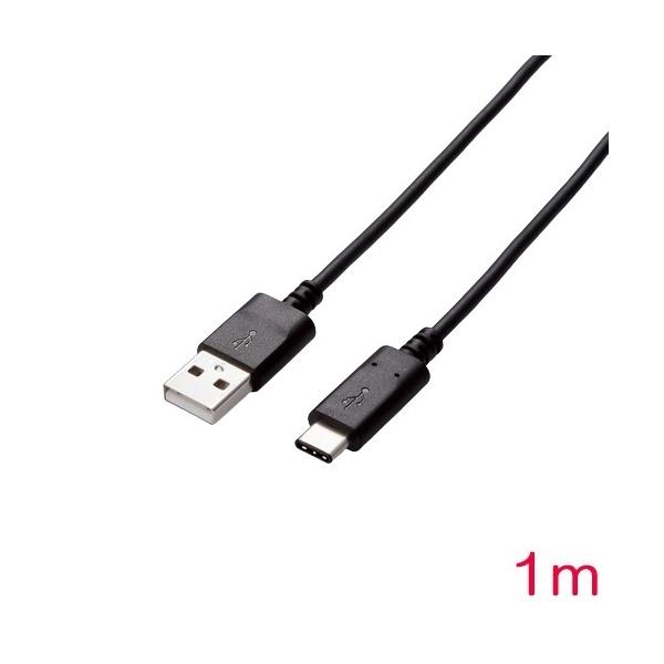 USB�P�[�u�� �G���R�� MPA-AC10NBK [�X�}�z�pUSB2.0�P�[�u��/A-C/�F�ؕi/1m/�u���b�N]