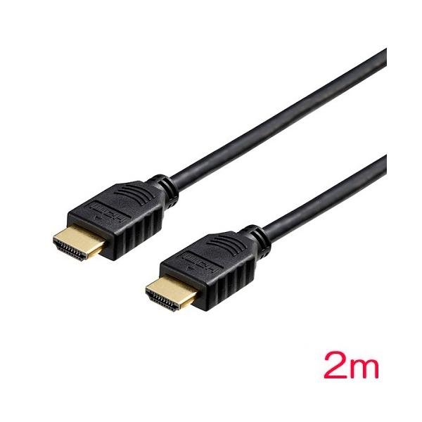 HDMIP[u obt@[RNTvC iBUFFALO BSHD2N20BK [HDMIP[u X^_[h Ver1.4 2m ubN]