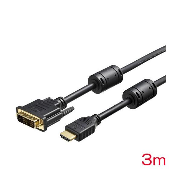 HDMI�P�[�u�� �o�b�t�@���[�R�N���T�v���C BSHDDV30BK [HDMI:DVI�ϊ��P�[�u�� �R�A�t 3m �u���b�N]