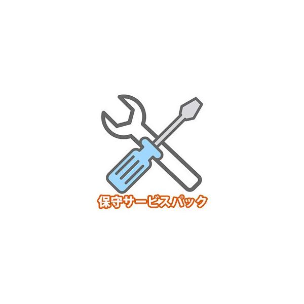 BUFFALO 〈テラステーション〉デリバリー保守パック 保守年数5年 OP-TSDL-5Y Amazon.co.jp: BUFFALO 〈テラステーション〉デリバリー保守