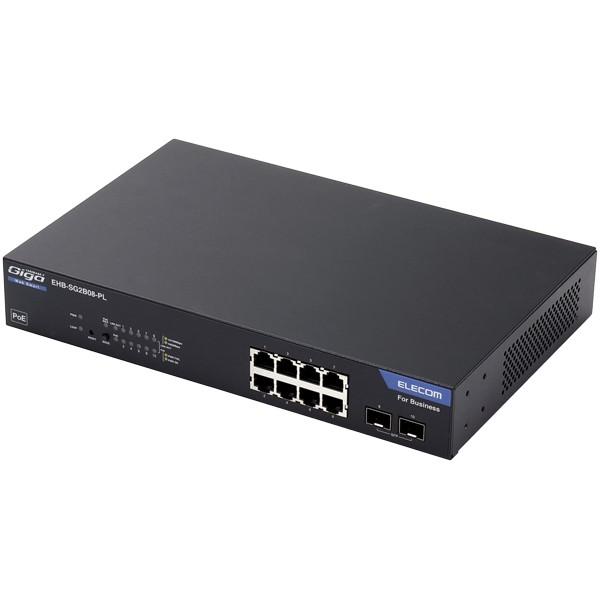ELECOM（エレコム） スイッチングハブ EHB-SG2B08-PL [1000BASE-T