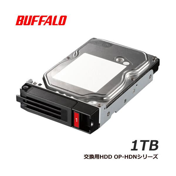 Buffalo HD-LC1.0T NAS 5台セット Buffalo HD-LC1.0T NAS 5台セット Buffalo HD-LC1.0T NAS 5台セット