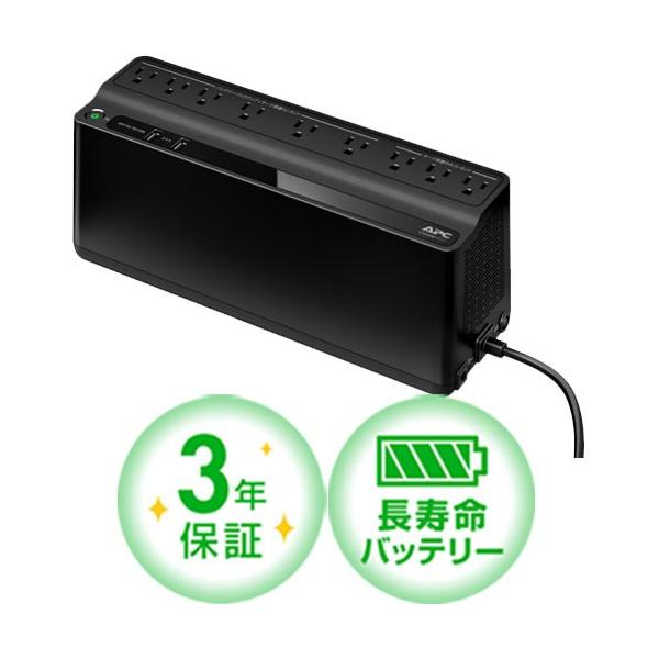 シュナイダーエレクトリック UPS 無停電電源装置 BACK-UPS APC シュナイダーエレクトリック UPS 無停電電源装置 BACK-UPS APC
