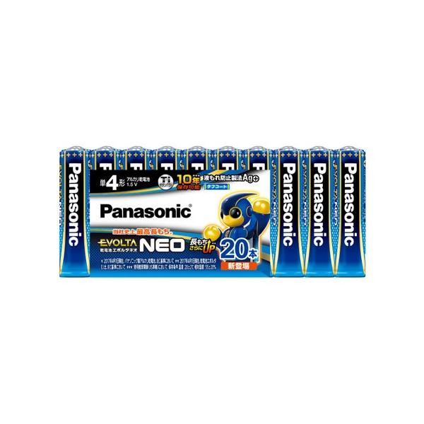 ���d�r �p�i�\�j�b�N EVOLTANEO LR03NJ/20SW [���d�r�G�{���^�l�I �P4�` 20�{�V�������N�p�b�N]