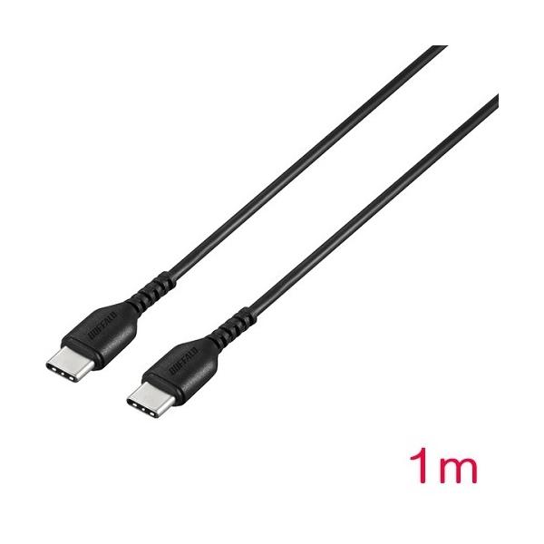 USBP[u obt@[iTvCj BSMPCCC110BK [USB2.0P[u(C-C) 1m ubN]