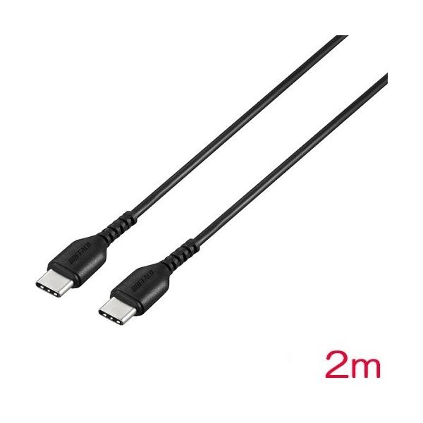 USB�P�[�u�� �o�b�t�@���[�i�T�v���C�j BSMPCCC120BK [USB2.0�P�[�u��(C-C) 2m �u���b�N]