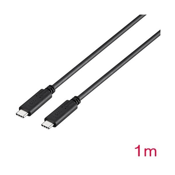 USBP[u obt@[RNTvC BSUCC312P3A10BK [USB3.1 Gen2P[u(C-C) PD(3A) 1m ubN]