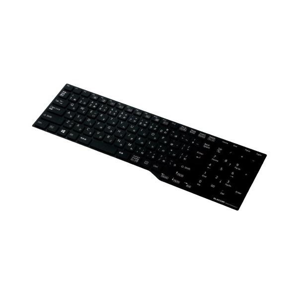 ELECOM（エレコム） キーボードカバー PKC-FMVAH7BK [キーボード防塵