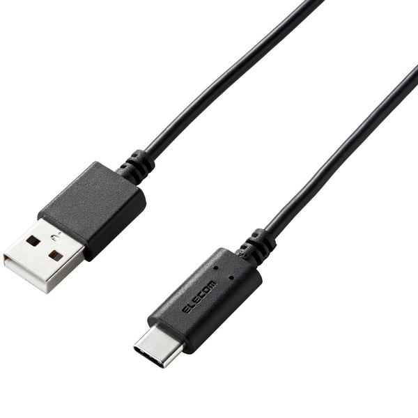 USB�P�[�u�� �G���R�� MPA-AC05BK [�X�}�z�pUSB�P�[�u��/USB2.0(A-C)/0.5m/�u���b�N]