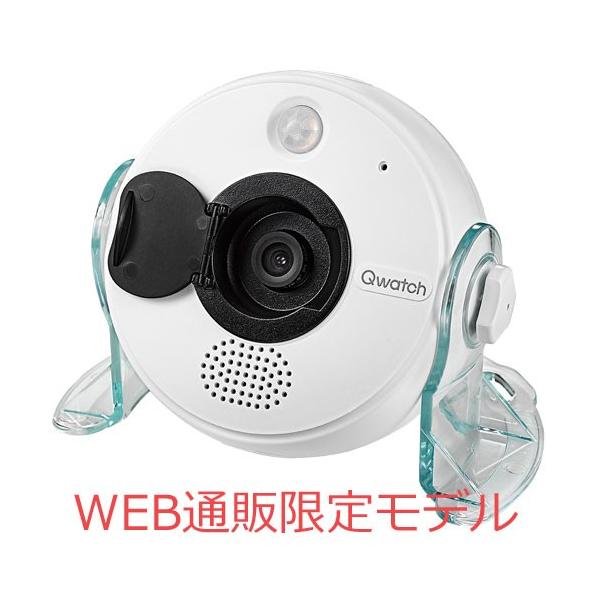 I-O DATA（アイ・オー・データ機器） ネットワークカメラ アイオー