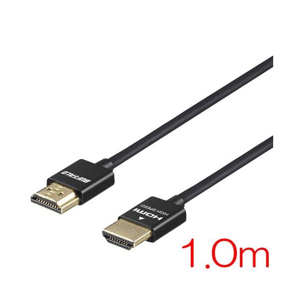 HDMI�P�[�u�� �o�b�t�@���[�R�N���T�v���C BSHD3S10BK [HIGH SPEED HDMI�P�[�u�� �X���� 1m �u���b�N]