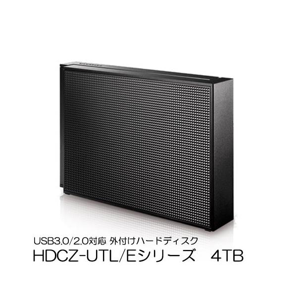 外付hdd 4tb アイオーデータ Hdcz Utl4k E Usb 3 0 2 0対応 外付ハードディスク 4tb イートレンドpaypayモール店 通販 Paypayモール