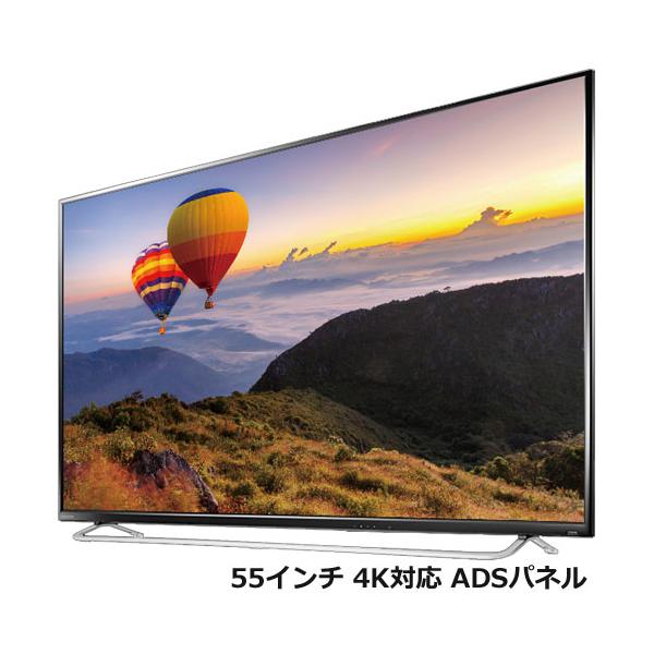 I-O DATA（アイ・オー・データ機器） 液晶ディスプレイ アイオーデータ