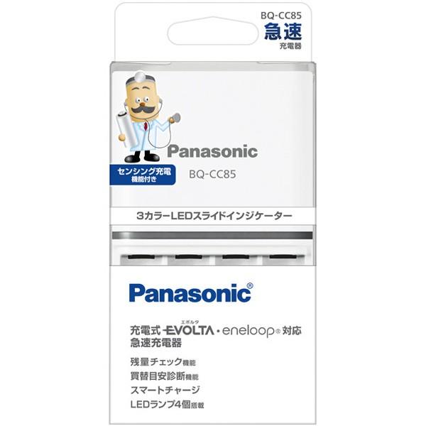 jbPfdrp }[d pi\jbN BQ-CC85 [P3`P4`jbPfdrp}[d]