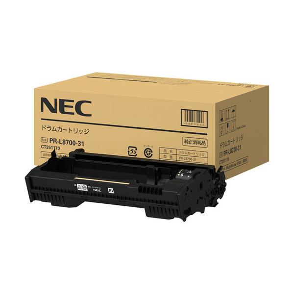 NEC ドラムカートリッジ NEC MultiWriter PR-L8700-31 [ドラム