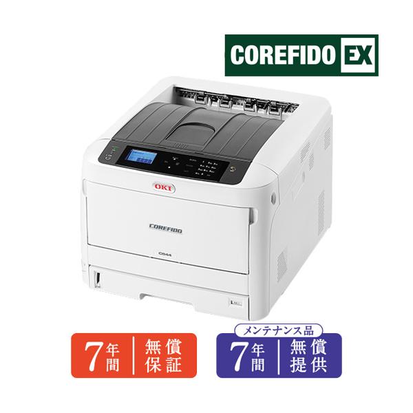 沖データ レーザープリンター OKI C844DNW [A3カラーLEDプリンタ