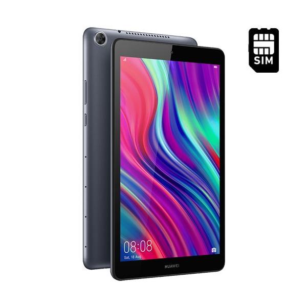 8インチタブレット 人気おすすめ機種や選び方を徹底解説 21年 Iphone格安sim通信