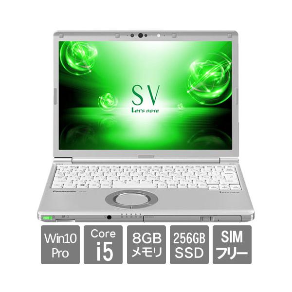 Let's note SV ノートPC パナソニック Lets SV7 CF-SV7HF4VS [SV7 (i5