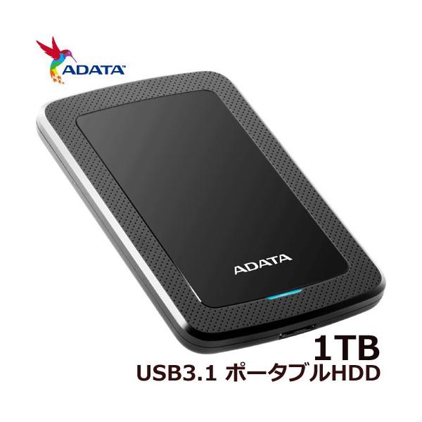 A-DATA ポータブルHDD ADATA HV300 AHV300-1TU31-CBK [ADATA