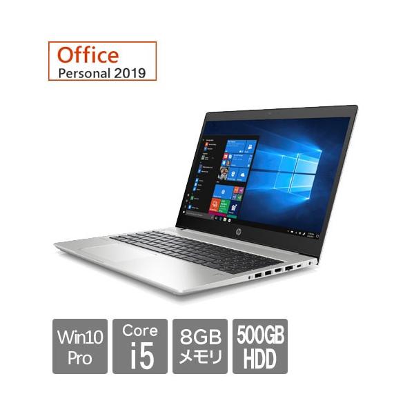 ノートPC HP 7PJ63PA#ABJ [450G6(i5-8265U 15H 8 500 W10P Personal2019 c]