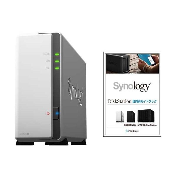 Synology（シノロジー） 1ベイ NAS Synology DS120j/JP [☆ガイド