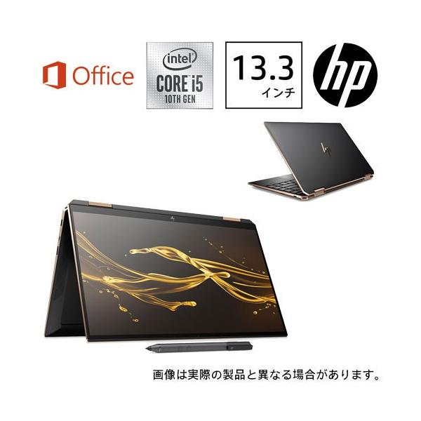ノートPC HP Spectre x360 13-aw(13.3/i5/8GB/SSD512+Opt/HB)アッシュ 