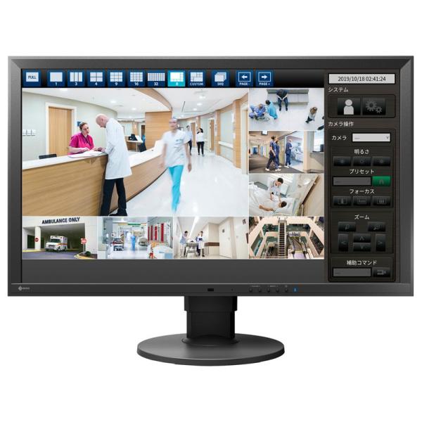 EIZO 液晶ディスプレイ ナナオ（EIZO） DuraVision [27型カラー液晶