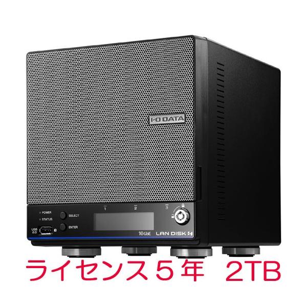I-O DATA（アイ・オー・データ機器） NAS アイオーデータ HDL2-HA/TM