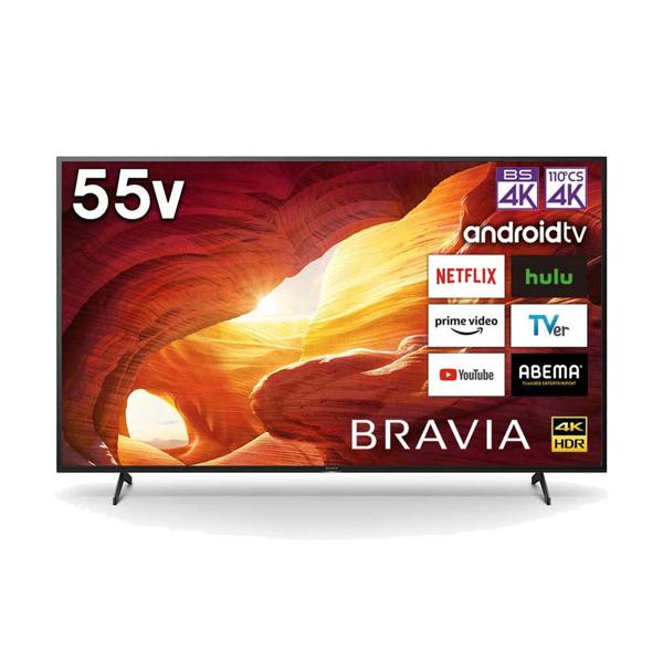 SONY（ソニー） 液晶テレビ KJ-55X8000H [55V型 地上・BS・110度CS 4K
