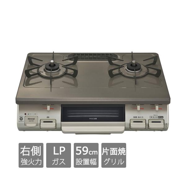 KXR iC KG67PBRR LP [OtKXe[u vpKXp EΗ 59cm p[uEx[W]