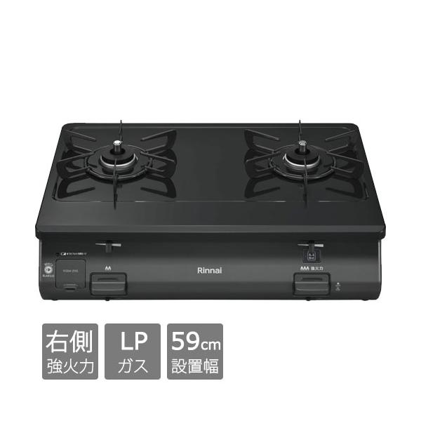 KXR iC KG64-2HSR LP [KXe[u O vpKXp EΗ 59cm ubN]