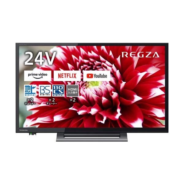 REGZA（レグザ） 液晶テレビ TVS REGZA 24V34 [地上・BS・110度CS