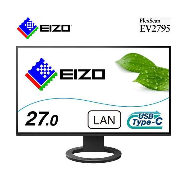 tfBXvC iiIiEIZOj FlexScan EV2795-BK [27.0^J[tj^[ EV2795 ubN]