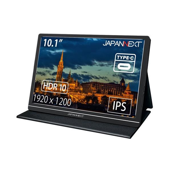 JAPANNEXT（ジャパンネクスト） モバイルモニター JAPANNEXT JN-MD