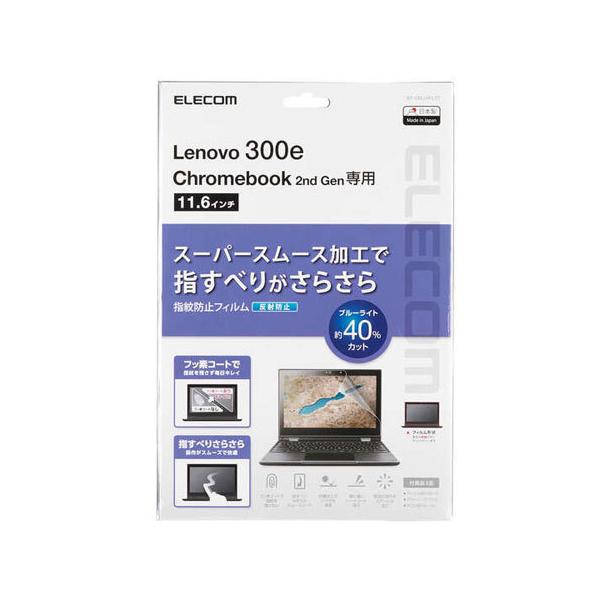 PCtیtB GR EF-CBL04FLST [Lenovo 300e Chromebook 2nd GenpیtB]