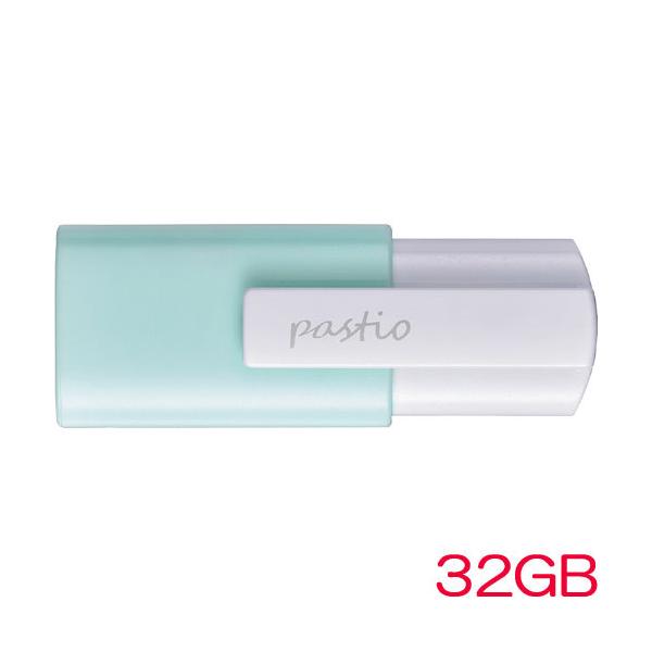 USB������ �A�C�I�[�f�[�^ U3-CLP32G/G [USB3.2 Gen1�Ή� USB�������[ 32GB �~���g�O���[��]