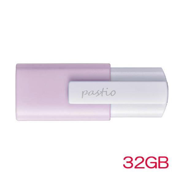 USB������ �A�C�I�[�f�[�^ U3-CLP32G/V [USB3.2 Gen1�Ή� USB�������[ 32GB ���C���b�N�p�[�v��]