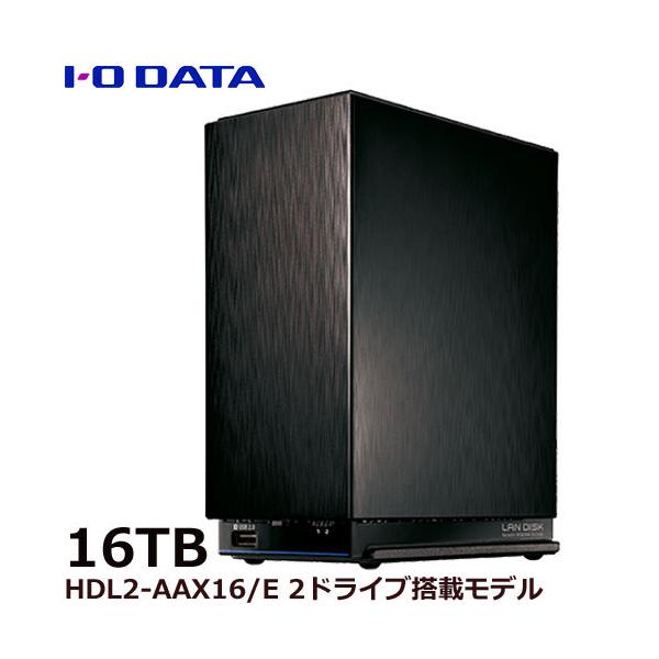 NAS ACI[f[^ HDL2-AAX16/E [fARACPU lbg[Nڑn[hfBXN(NAS) 2hCuf 16TB]