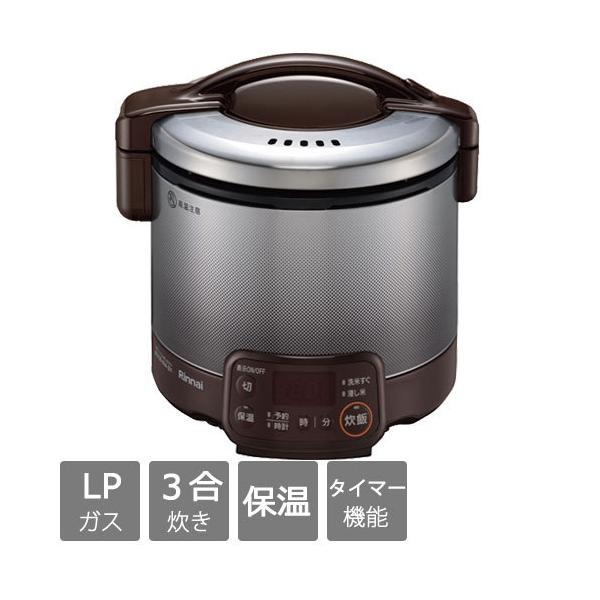 ガス炊飯器 3合炊きの人気商品・通販・価格比較 - 価格.com ガス炊飯器 3合炊きの人気商品・通販・価格比較 - 価格.com