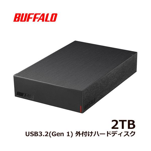 ★2TB★ BUFFALO （バッファロー）外付けHDD HD-CD2U3-BA HD-CD2U3-BA : 外付けHDD | バッファロー