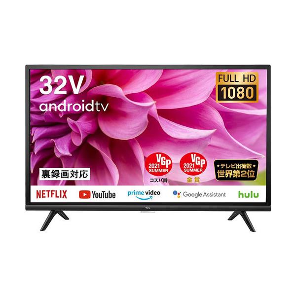液晶テレビ TCL S5200 32S5200A [32型Smart対応液晶テレビ Android