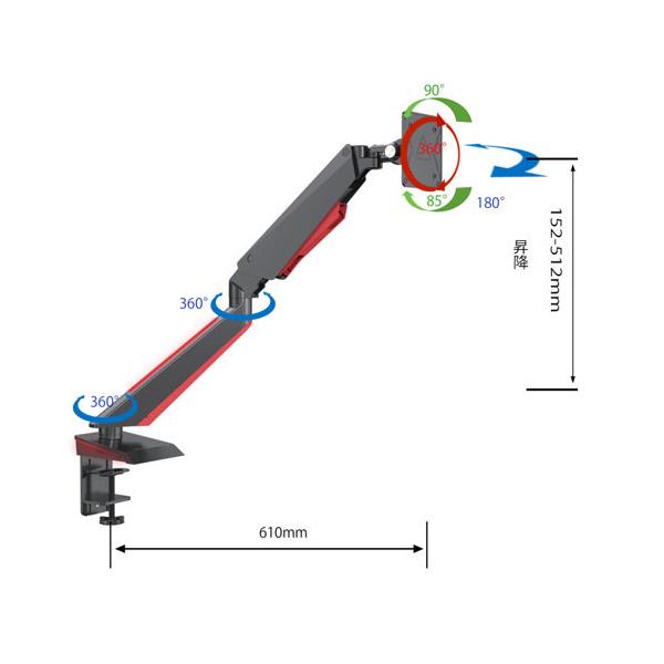 取り付け方式：クランプ式対応インチサイズ：15〜34インチ耐荷重： 8kg